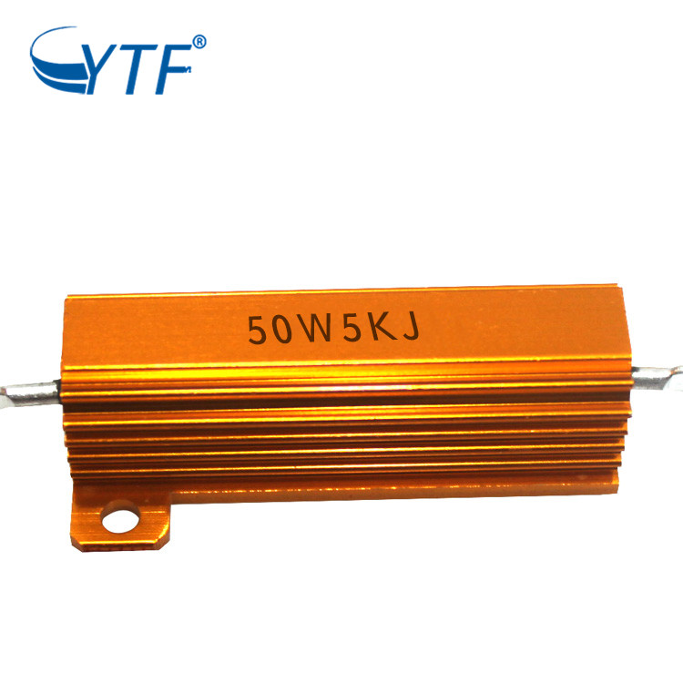 黄金铝壳电阻RX24-50W 散热电阻 1.5K/1.5K/2K/3K/5K功率电阻