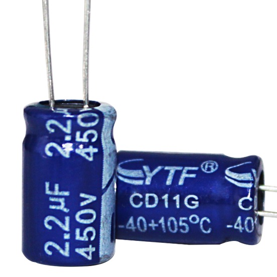 蓝色国产铝电解电容2.2UF/450V 体积8*12mm 直插主板维修电解电容批发