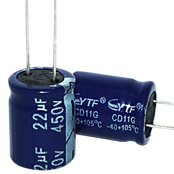 ytf蓝色电解电容22UF/450V 13*21mm 450V22UF机顶盒 电源适配器用电容
