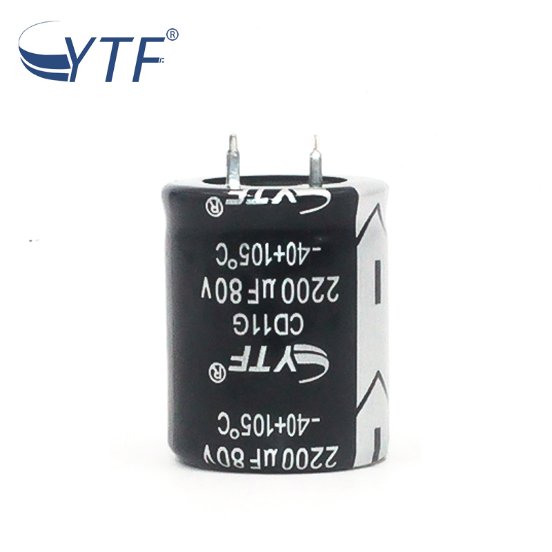YTF牛角电解电容80V2200UF 25*30mm 2200UF/80V滤波音频常 用电容