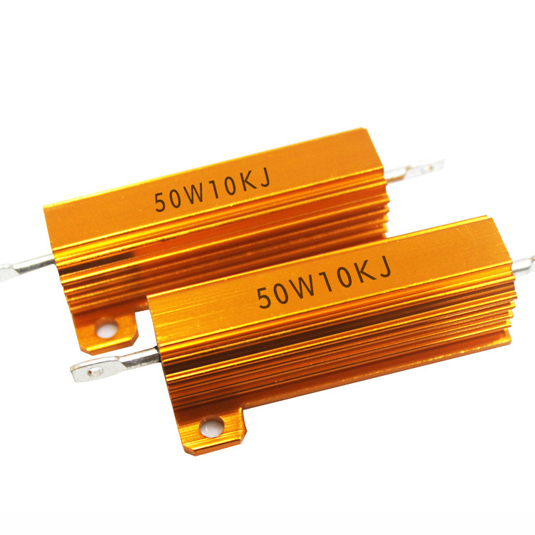 黄金铝壳电阻RX24-50W 散热 1.5K/2K/3K/5K/10K等 50WKJ系列 高频功率电阻现货供应